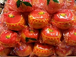 蘆柑